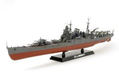 Heavy Cruiser Chikuma