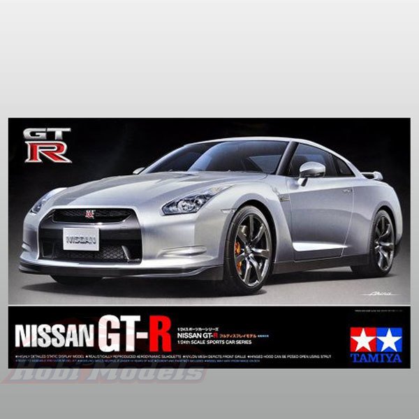 Nissan GT-R