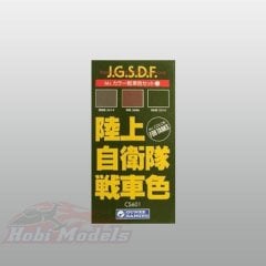 JGSDF Tank Colors