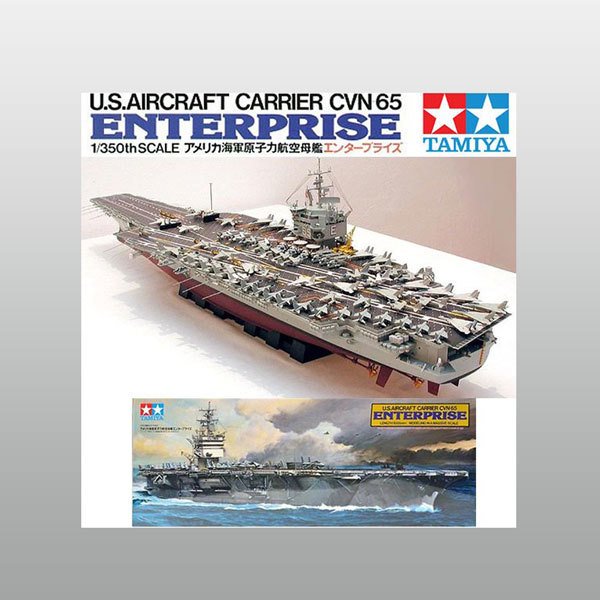 Enterprise