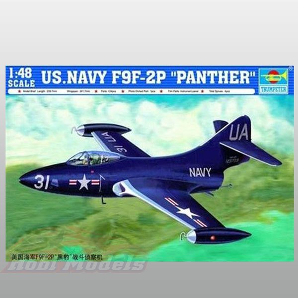 US NAVY F-9F-2P Panther
