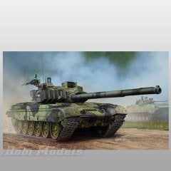 Czech T-72M4CZ MBT