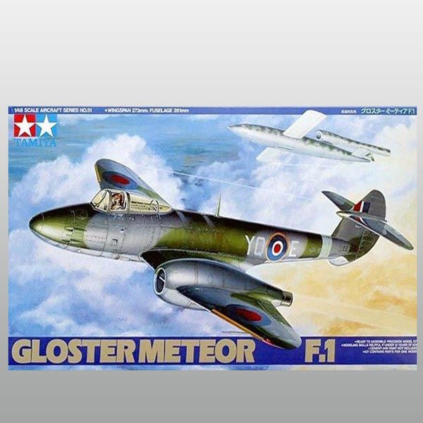 Gloster Meteor F1