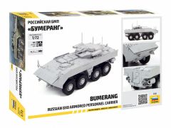 BMP Bumerang 8x8 ARM.CARR.