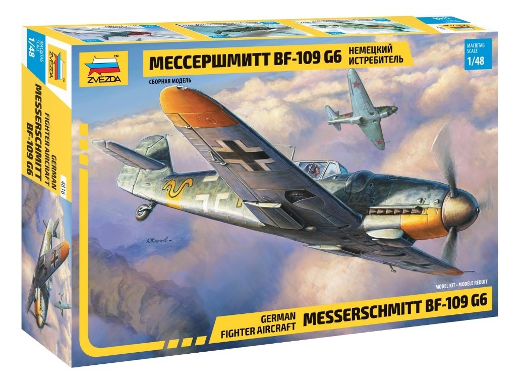 1/48 Messerschmidt Bf-109 G-6