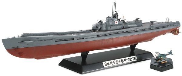 1/350 Japanese NAVY Submarine I-400
