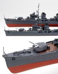 1/350 Yukikaze
