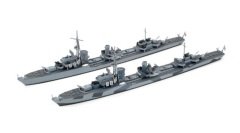 1/700 Destroyer Z Class (Z37-39) Barbara *2