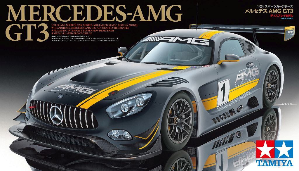 1/24 Mercedes-AMG GT3