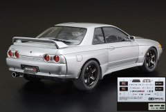 1/24 GT-R (R32) Nismo-Custom