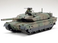 1/48 JGSDF Type 10 Tank