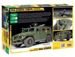 1/35 Russian Armored Vehicle GAZ ''Tiger''