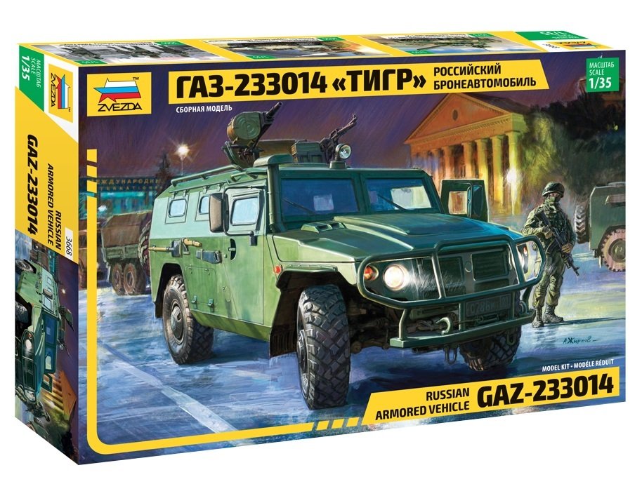1/35 Russian Armored Vehicle GAZ ''Tiger''