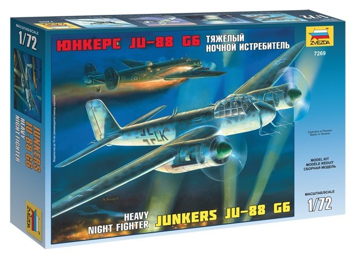 1/72 Junkers JU-88 G6