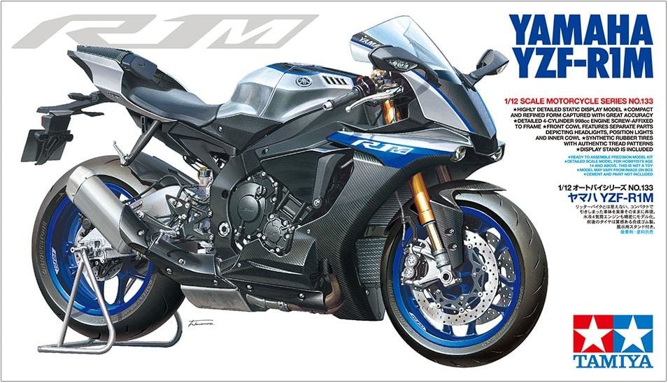 1/12 Yamaha YZF-R1M