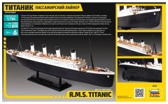 1/700 Titanic