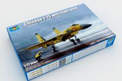 1/72 Chinese J-15 with Flight Deck