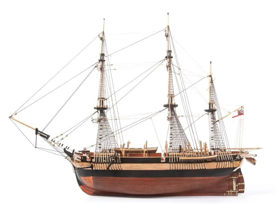 HMS Erebus 1/75