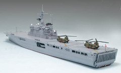 1/700 JDS LST-4001 Ohsumi