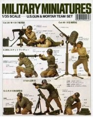 1/35 U.S. Gun & Mortar Team