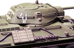 1/48 T34/76 1941 Cast Turret