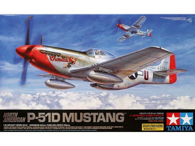 1/32 P-51D Mustang