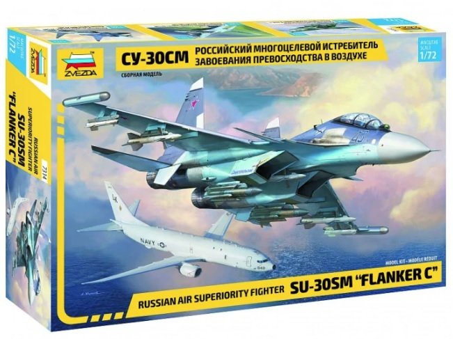 1/72 Sukhoi SU-30 SM