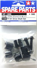 TT-01 Drive Shaft Set