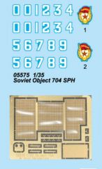 1/35 Soviet Project 704 SPH