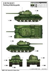 1/35 Soviet JS-1 Heavy Tank