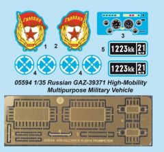 1/35 Russian GAZ39371 High-Mobility Multipurpose M