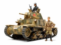 1/35 Med. Tank Carro Armato M13/40