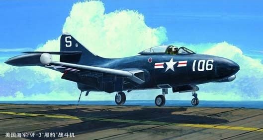 1/48 AUS Navy F9F-3 Panther