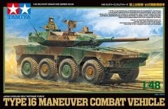 1/48 JGSDF Type 16 MCV