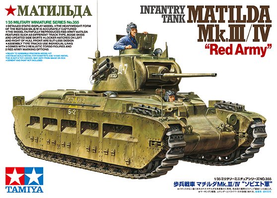 1/35 Matilda Mk.lll/lV Red Army