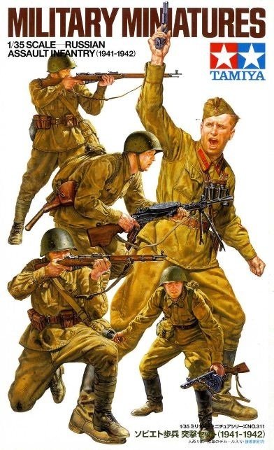 1/35 Rus. Assault Inf. '41-'42