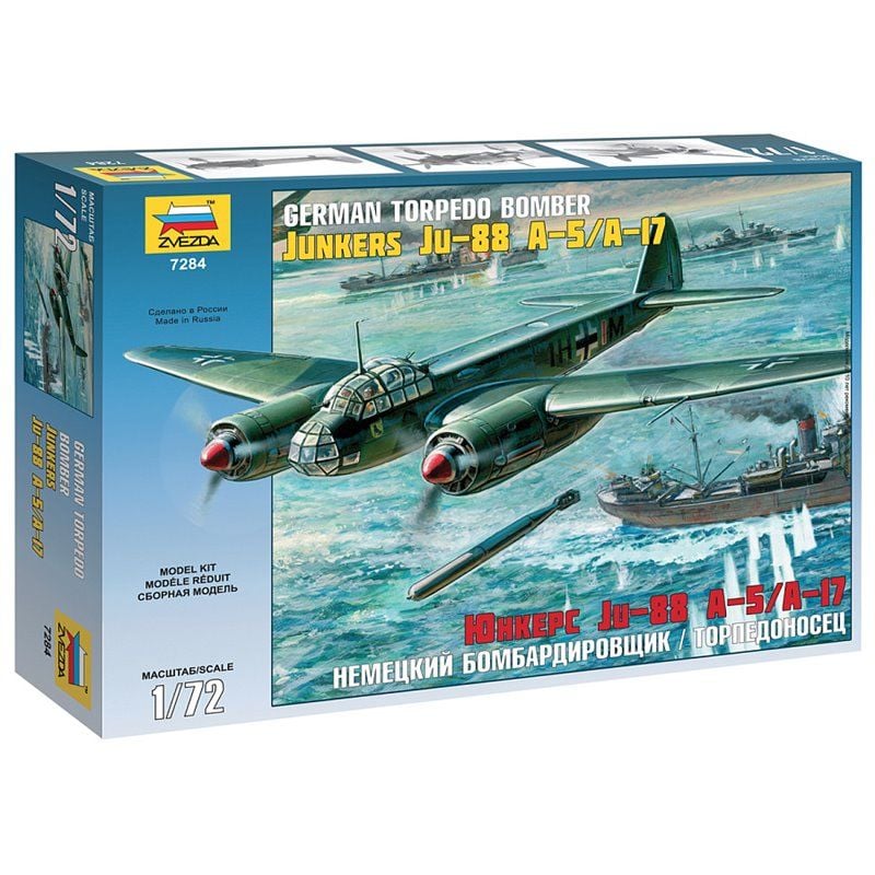 1/72 Junkers JU88 A5/A17