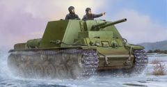 1/35 Soviet KV-7 Mod 1941