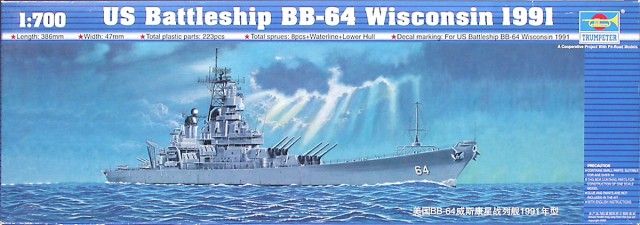 1/700 USS BB-64 Wisconsin '91