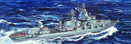 1/700 Russian Slava Class Cruiser Vilna Ukraina