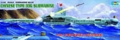 1/144 Chinese 033G Submarine
