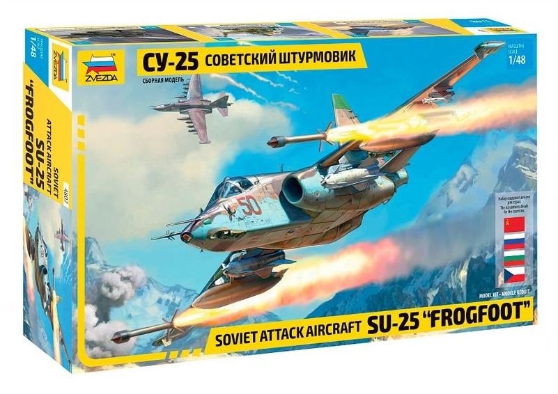1/48 SU-25 Frogfoot