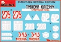 1/35 T-70M Special Eddition