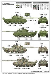 1/35 Russian T-62 BDD Mod.1984(Mod.1972 Modificati