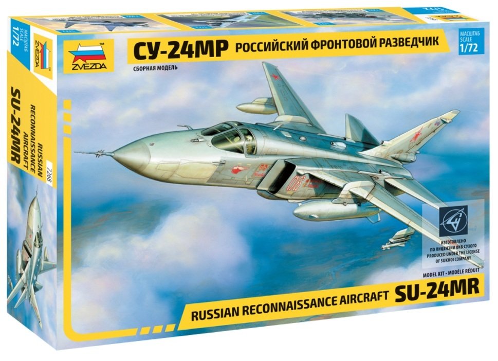 1/72 Sukhoi SU-24MR Rus. Rec. Aircraft