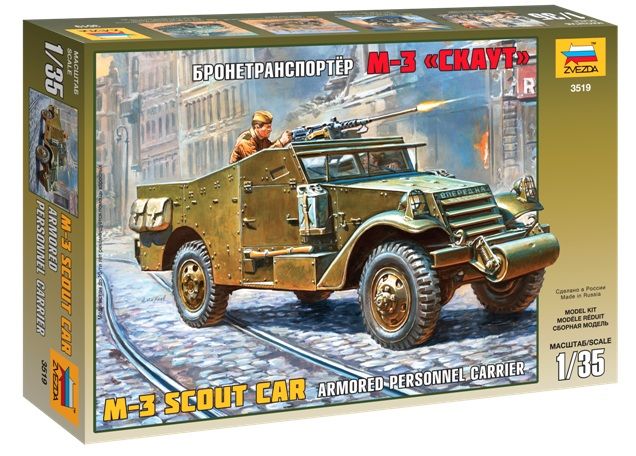 1/35 M-3 Armoured Scout Car