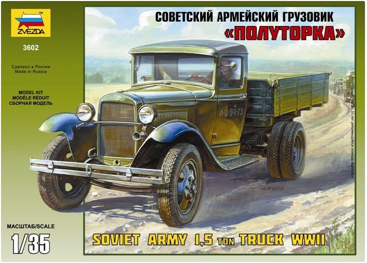 1/35 GAZ-AA Sov. Light Truck WWll