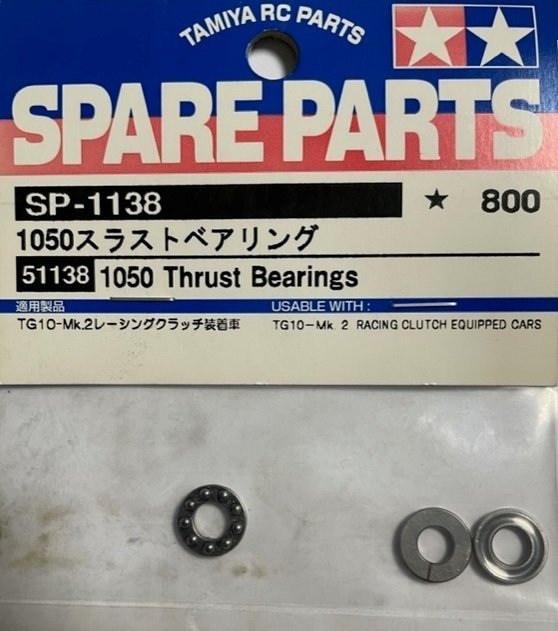 1050 Thrust Bearings
