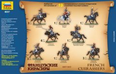 1/72 French Curassiers 1812