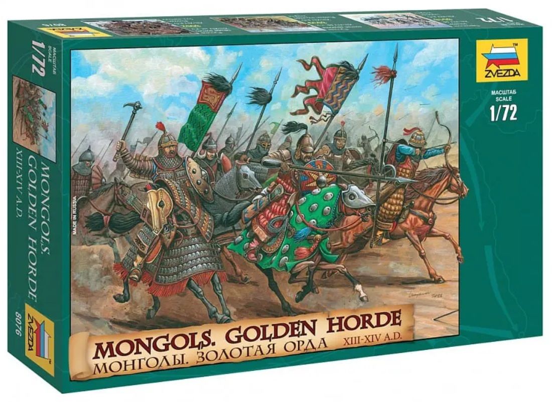 1/72 Mongls Golden Horde
